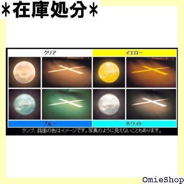 M&Hマツシマ ハロゲンバルブ 12V45/45W クリアー HS1/H4 16BH 11 < 自動車/バイク M&Hマツシマ ハロゲンバルブ 12V45/45W クリアー HS1/H4 16BH 11 < 自動車/バイク