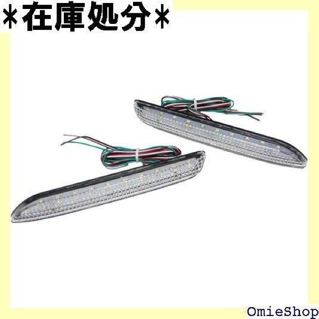 Customize カスタマイズ LEDリフレクター セット 合計42発LED ヴェルファイア20系 1039 1169 < 自動車/バイク Customize カスタマイズ LEDリフレクター セット 合計42発LED ヴェルファイア20系 1039 1169 < 自動車/バイク