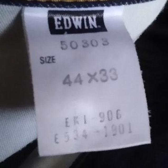 エドウィン EDWIN 503 REGULAR デニム 大きいサイズ 44×33 中古 < ブランド エドウィン EDWIN 503 REGULAR デニム 大きいサイズ 44×33 中古 < ブランドの