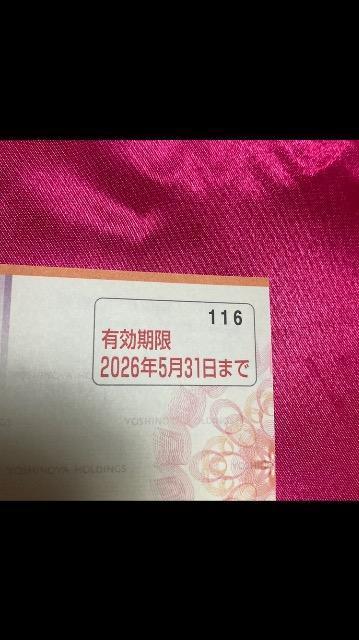 ʗX֑@g500~ 2@䂤pPbg180~  `Pbg/ 