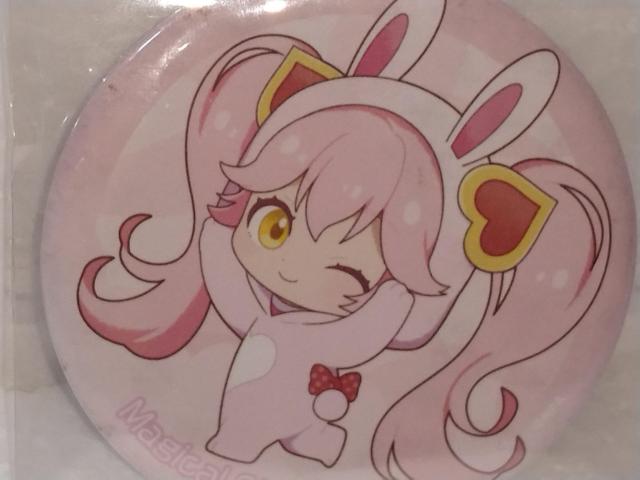 RpX J@R{ʃobW  Aj/R~bN/LN^[ 