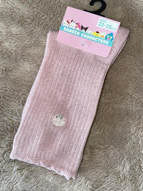 ViTILN^[Y sAm \bNX C 2325 }CfB   t@bV 