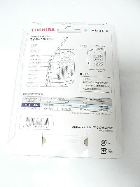 TOSHIBA ���� AUREX�E FM/AM �|�P�b�g���W�I�ETY-KR10�E���g�p�E�����I �� �Ɠd/AV�� 