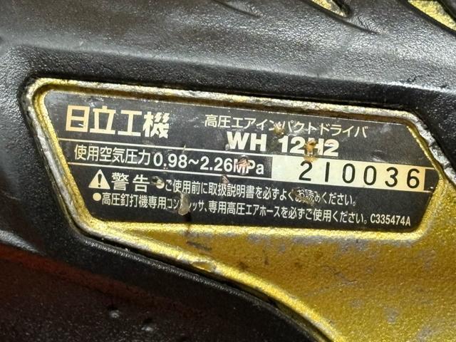 �����H�@�@�����G�A�C���p�N�g�h���C�o�@WH12H2  �S�[���h4226-01-1 �� �y�b�g/��|/���|�� 