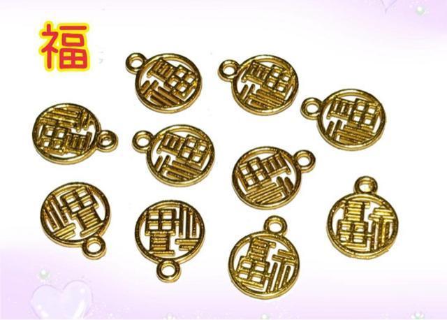 5014 金色の福の字のチャーム 10個 金属パーツ アクセサリーチャーム ハンドメイド材料 < ペット/手芸/園芸 5014 金色の福の字のチャーム 10個 金属パーツ アクセサリーチャーム ハンドメイド材料 < ペット/手芸/園芸の