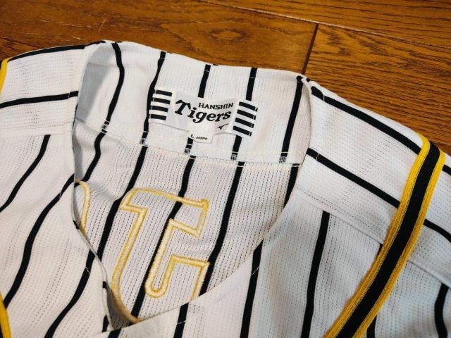 �~�Y�m Mizuno ��_�^�C�K�[�X Tigers �k���I�� ���v���J ���j�t�H�[�� �h�J L �� ���W���[/�X�|�[�c�� 