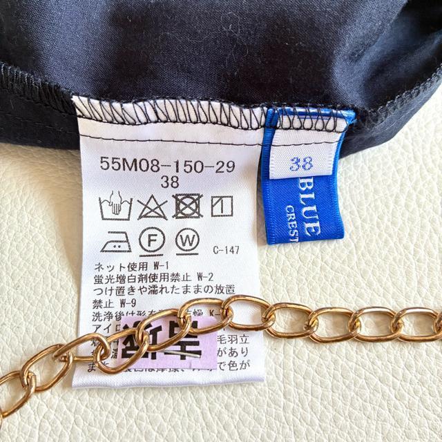 ◆美品◆ブルーレーベルクレストブリッジ◆リボンフリル長袖ブラウス◆ネイビー◆M < 女性ファッション ◆美品◆ブルーレーベルクレストブリッジ◆リボンフリル長袖ブラウス◆ネイビー◆M < 女性ファッションの