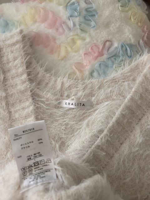 KHALITA�t�@�[�x�X�g���ӂ�ӂ�V���M�[�̂������x�X�g/�V�i�� �� �����t�@�b�V������ 