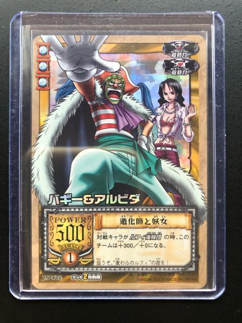 �Q�O�O�R�o���_�C�����s�[�X�b�`�q�cDASS HYPERBATTLE�J�|�h/J�r-T�O�Q�E�o�M�[&�A���r�_�m�����t�Ɨd���z���J�|�h�n  �� �A�j��/�R�~�b�N/�L�����N�^�[�� 