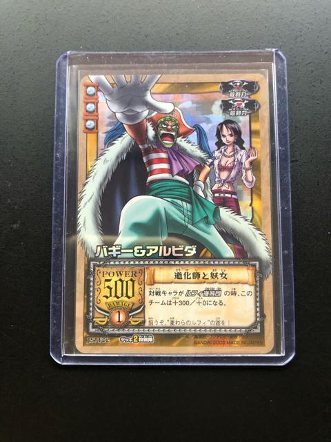 �Q�O�O�R�o���_�C�����s�[�X�b�`�q�cDASS HYPERBATTLE�J�|�h/J�r-T�O�Q�E�o�M�[&�A���r�_�m�����t�Ɨd���z���J�|�h�n �� �A�j��/�R�~�b�N/�L�����N�^�[�� 