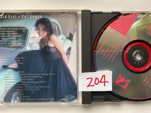 浅香唯 / Candid Girl CDアルバム 1988年発売 32HD-24 < タレントグッズ 浅香唯 / Candid Girl CDアルバム 1988年発売 32HD-24 < タレントグッズの