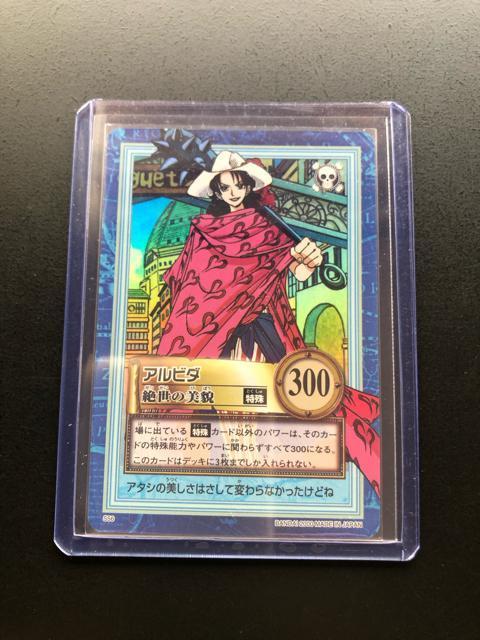 �Q�O�O�O�o���_�C�����s�[�X�b�`�q�cDASS HYPER BATTLE�J�|�h/�r�T�U�E�A���r�_�m�␢�̔��e�i�z���J�|�h�j�n �� �A�j��/�R�~�b�N/�L�����N�^�[�� 