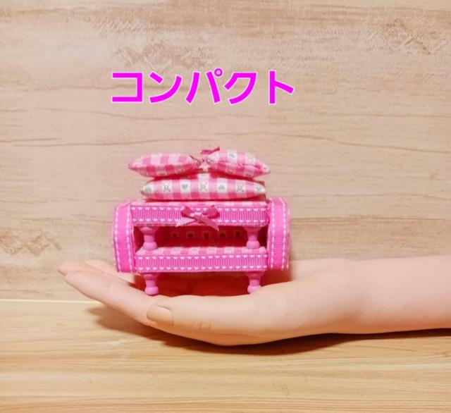 �~�j�`���A�Ƌ�Z�b�g �h�[���n�E�X�p �s���N�̃\�t�@���e�[�u�� �N�} �P�[�L�����t�� �� �y�b�g/��|/���|�� 