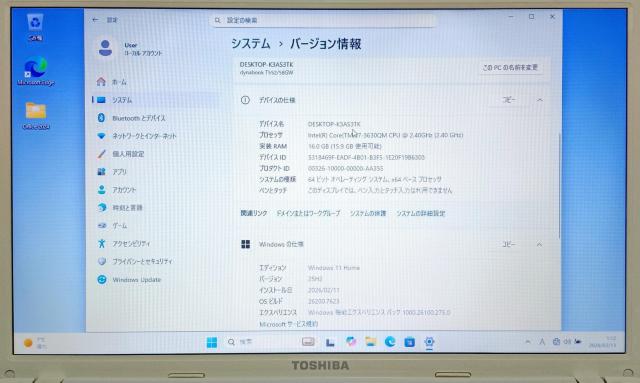 TOSHIBA dynabook Corei7 ������16GB SSD512GB Windows11 Web�J���� �u���[���C �� PC�{��/���Ӌ@��� 