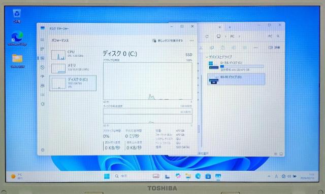 TOSHIBA dynabook Corei7 ������16GB SSD512GB Windows11 Web�J���� �u���[���C �� PC�{��/���Ӌ@��� 