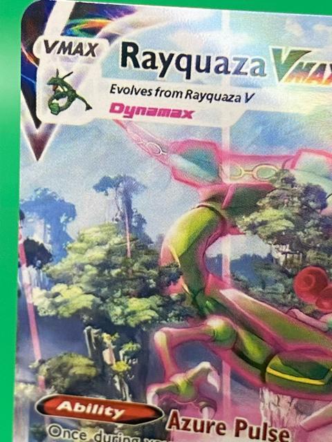 ���b�N�E�UVMAX SA HR �X�y�V�����A�[�g �|�P�����J�[�h ���� ���� �� �g���[�f�B���O�J�[�h�� 