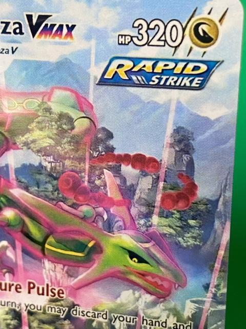 ���b�N�E�UVMAX SA HR �X�y�V�����A�[�g �|�P�����J�[�h ���� ���� �� �g���[�f�B���O�J�[�h�� 