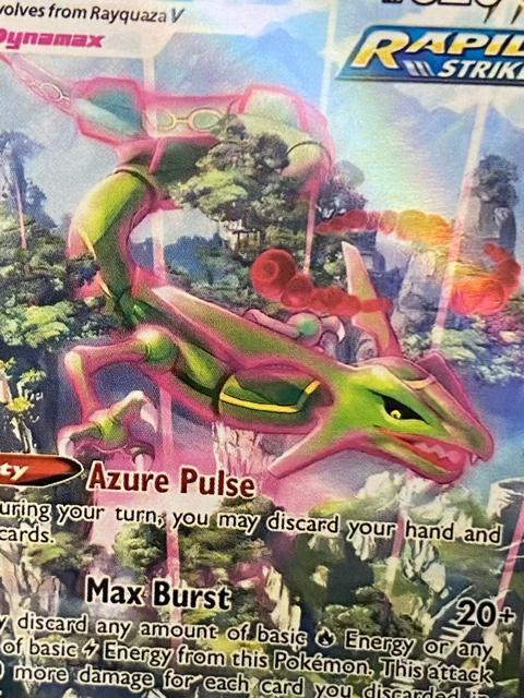 ���b�N�E�UVMAX SA HR �X�y�V�����A�[�g �|�P�����J�[�h ���� ���� �� �g���[�f�B���O�J�[�h�� 