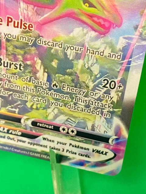 ���b�N�E�UVMAX SA HR �X�y�V�����A�[�g �|�P�����J�[�h ���� ���� �� �g���[�f�B���O�J�[�h�� 