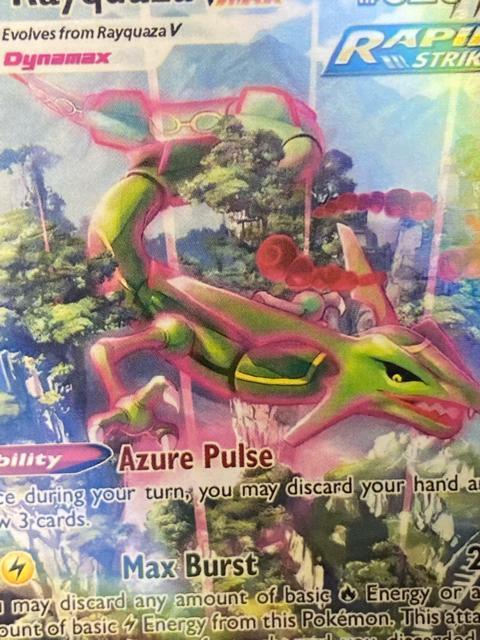 ���b�N�E�UVMAX SA HR �X�y�V�����A�[�g �|�P�����J�[�h ���� ���� �� �g���[�f�B���O�J�[�h�� 