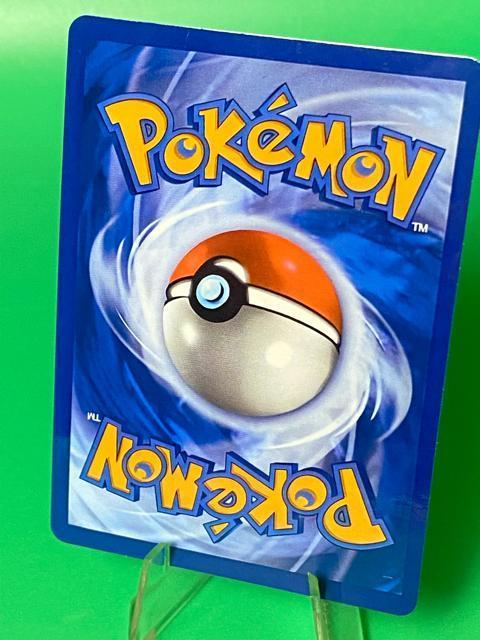 ���b�N�E�UVMAX SA HR �X�y�V�����A�[�g �|�P�����J�[�h ���� ���� �� �g���[�f�B���O�J�[�h�� 