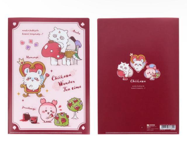 ちいかわ クリアファイルA5 あのこ・モモンガ・古本屋 < アニメ/コミック/キャラクター ちいかわ クリアファイルA5 あのこ・モモンガ・古本屋 < アニメ/コミック/キャラクターの