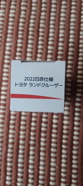 �񔄕i�@�g�~�J 2022���Ԏd�l �g���^ �����h�N���[�U�[�@���{�ԏ\���� �� �z�r�[�� 