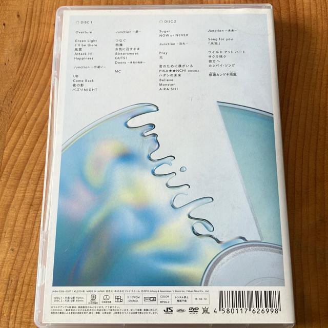 ARASHI LIVE TOUR 2017�|2018�uuntitled�v