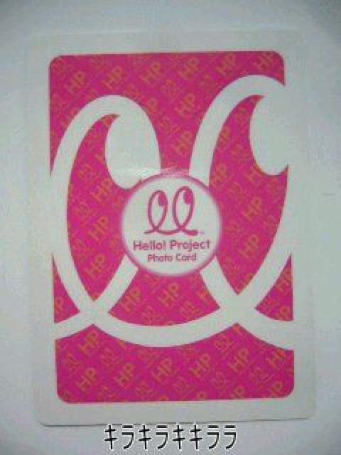 【後浦なつみ(後藤真希.松浦亜弥.安倍なつみ)】<DVD>《恋愛戦隊シツレンジャー》 < タレントグッズ  【後浦なつみ(後藤真希.松浦亜弥.安倍なつみ)】<DVD>《恋愛戦隊シツレンジャー》 < タレントグッズの