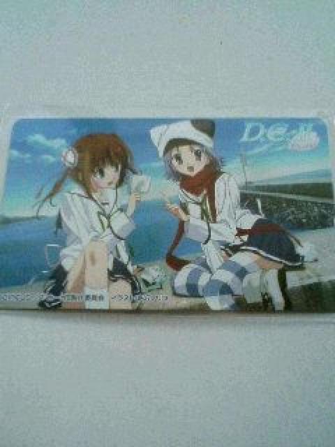 D.C.U`_EJ[|U`eJ   Aj/R~bN/LN^[ 