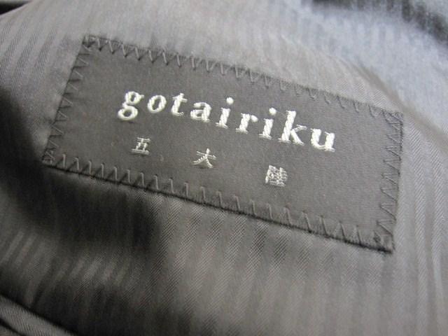 ܑ嗤/S^CN אg VO XgCv X[cY  jt@bV 