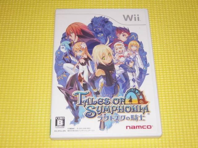 Wii★即決★テイルズオブシンフォニア ラタトスクの騎士 < ゲーム本体/ソフト  Wii★即決★テイルズオブシンフォニア ラタトスクの騎士  < ゲーム本体/ソフトの