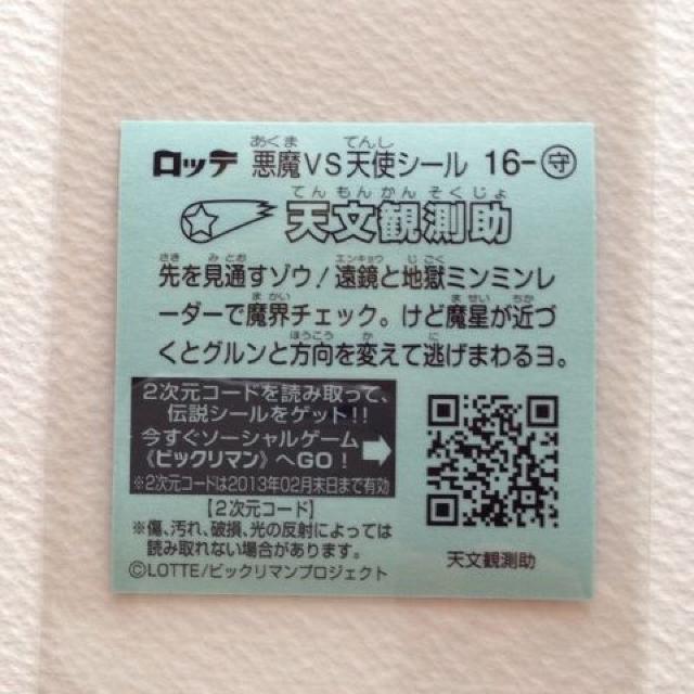 rbN}`Q 16-  Vϑ  zr[ 