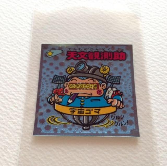 rbN}`Q 16-  Vϑ  zr[ 