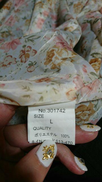 Deary☆ブラック コート < 女性ファッション  Deary☆ブラック コート < 女性ファッションの