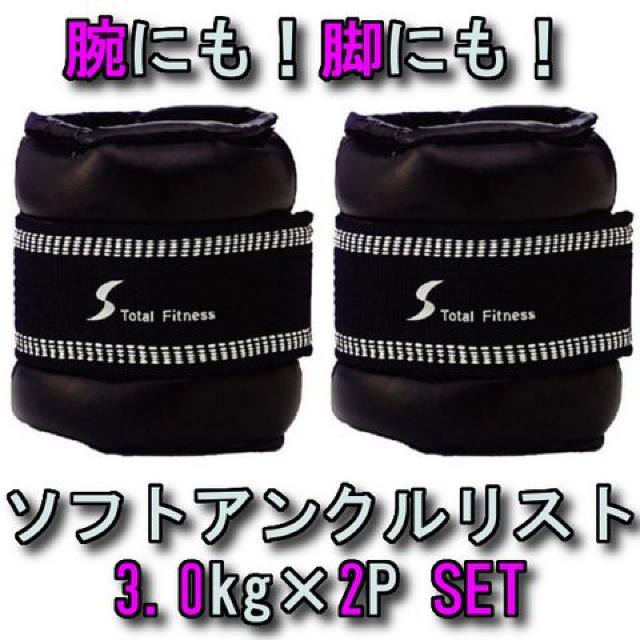 rɂ!rɂ!\tg ANXgEFCg3kg2STW083   wX/r[eB[ 