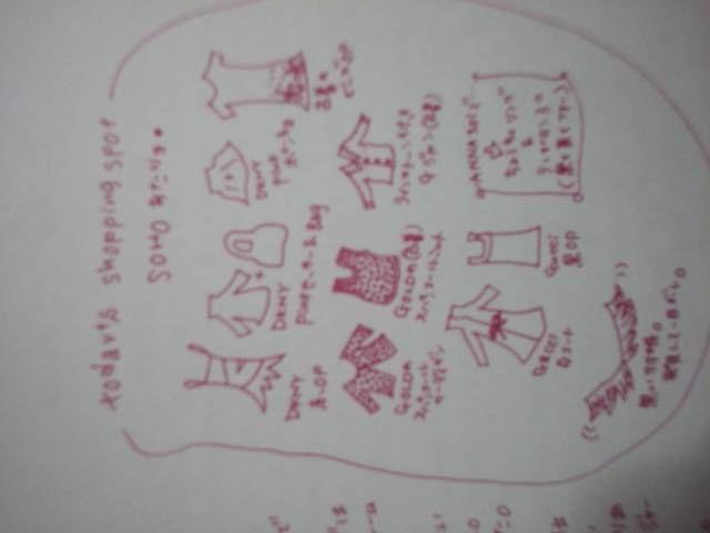 浜崎あゆみ写真集「A」ファッション「STYLEBOOK」付き。送料無料。 < タレントグッズ  浜崎あゆみ写真集「A」ファッション「STYLEBOOK」付き。送料無料。 < タレントグッズの