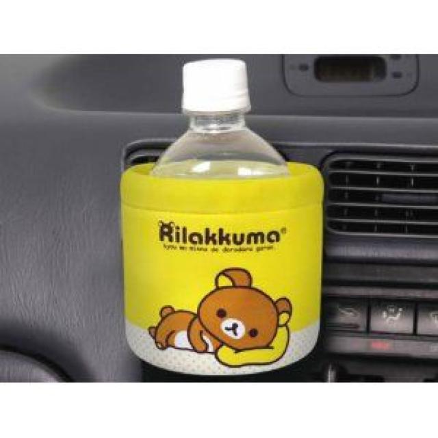 《New》リラックマ★クリップで簡単に取り付け*ドリンクポケット(小物入れ) < 自動車/バイク 《New》リラックマ★クリップで簡単に取り付け*ドリンクポケット(小物入れ) < 自動車/バイク