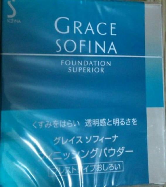 グレイスソフィーナ フィニッシングパウダー おしろい < 香水/コスメ/ネイル  グレイスソフィーナ フィニッシングパウダー おしろい  < 香水/コスメ/ネイルの