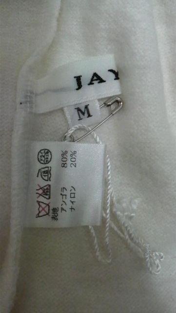 ジャイロ(JAYRO)★ノースリーブアンゴラニット★新品! < ブランド  ジャイロ(JAYRO)★ノースリーブアンゴラニット★新品! < ブランドの