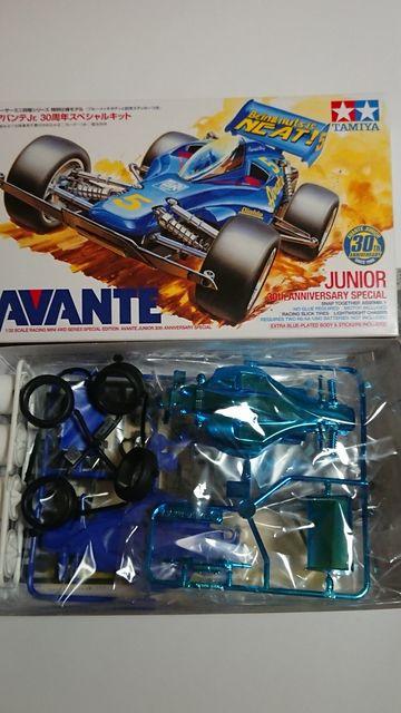 TAMIYAミニ四駆 特別仕様モデル!アバンテJr.30周年スペシャルキット < ホビー  TAMIYAミニ四駆 特別仕様モデル!アバンテJr.30周年スペシャルキット < ホビーの