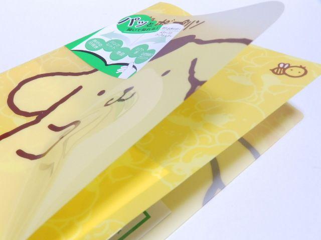 【ポムポムプリン】可愛い♪シフト表.プリント保管 A5見開きタイプクリアホルダー < アニメ/コミック/キャラクター 【ポムポムプリン】可愛い♪シフト表.プリント保管 A5見開きタイプクリアホルダー < アニメ/コミック/キャラクターの