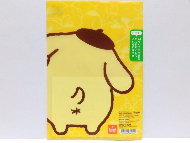 【ポムポムプリン】可愛い♪シフト表.プリント保管 A5見開きタイプクリアホルダー < アニメ/コミック/キャラクター 【ポムポムプリン】可愛い♪シフト表.プリント保管 A5見開きタイプクリアホルダー < アニメ/コミック/キャラクターの