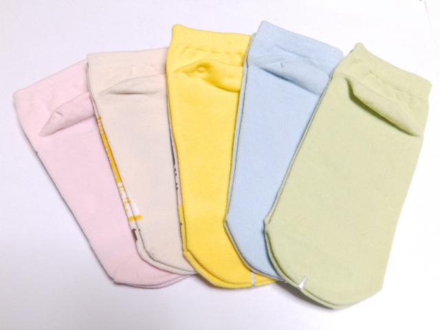 sNewtKIDSpSł̐n/YY.HqEAN\bNX*C<5Zbg>  LbY/xr[ 