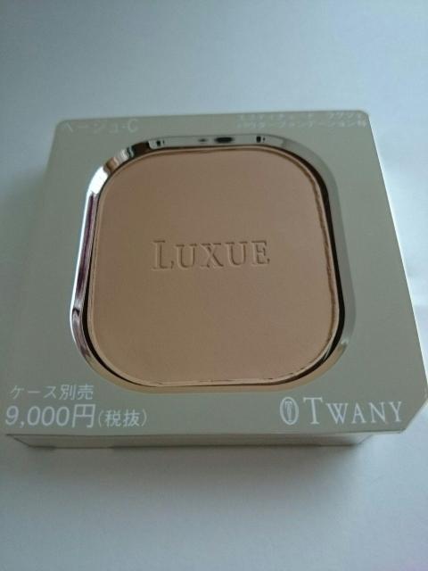 Vigj[ GXeB`[h OWFpE_[t@f[VNx[WC   uh 