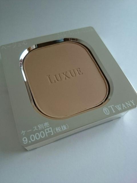 Vigj[ GXeB`[h OWFpE_[t@f[VNx[WC  uh 