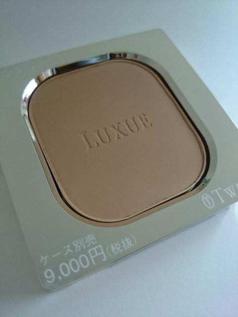 Vigj[ GXeB`[h OWFpE_[t@f[VNx[WC  uh 