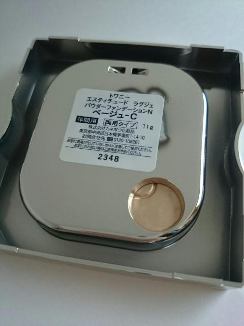 Vigj[ GXeB`[h OWFpE_[t@f[VNx[WC  uh 