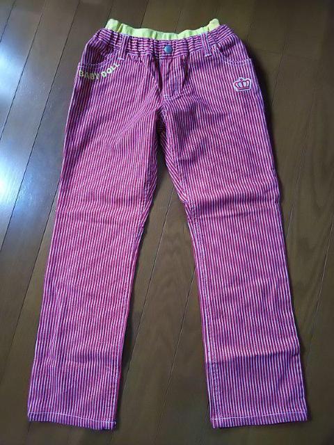 BABYDOLLpcv(EցE)   uh 