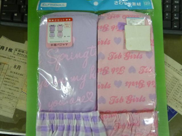 gp QZbgpW} @PQO@   LbY/xr[ 